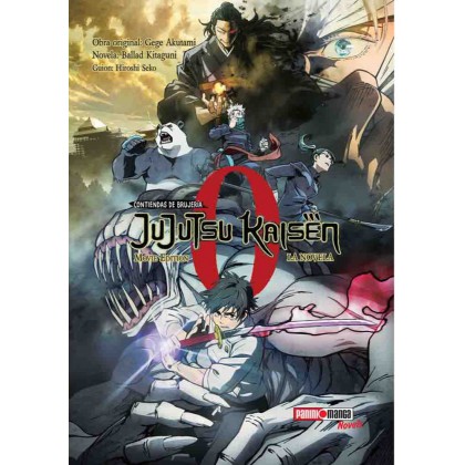 Jujutsu Kaisen 0 Movie Edition